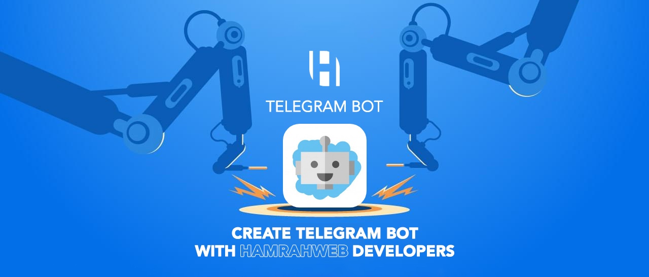طراحی ربات تلگرام